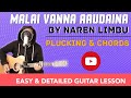 Malai Vanna Aaudaina | Naren Limbu | Guitar Lesson Tutorial