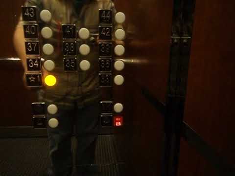 Otis Elevators at San Felipe Plaza Office Tower