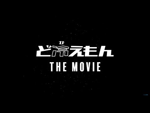 YouTube動画サムネイル