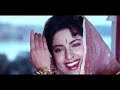 Ghoonghat Ki Aad Se Dilbar Ka