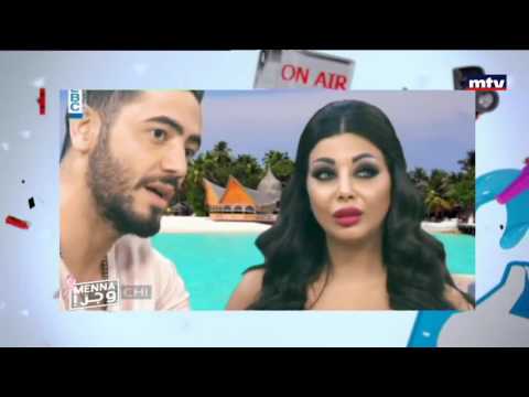 Menna w jerr - 17/10/2016