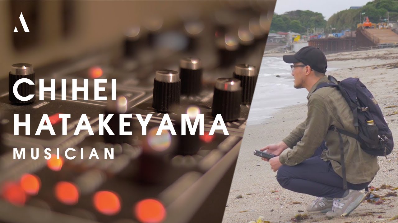 toco toco - Chihei Hatakeyama, Musician