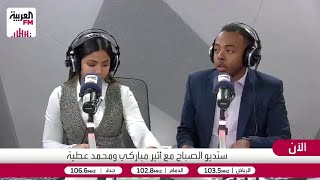 "من مكة إلى العالم".. أبرز فعاليات مؤتمر ومعرض الحج
