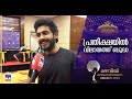 ആ കഥാപാത്രത്തെക്കുറിച്ച് ഇപ്പോൾ ഒന്�