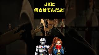 【閲覧注意】儀式で自分の腕を斬るJK…怖すぎる展開｜サイレントヒルf #Shorts
