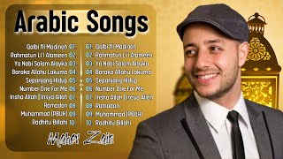Download lagu MAHER ZAIN 2025 💿 BEST ISLAMIC SONGS PLAYLIST | أَجْمَل أَنَاشِيد وَأُغَنِي مَاهِر زَيْن 2025 mp3 Download lagu MAHER ZAIN 2025 💿 BEST ISLAMIC SONGS PLAYLIST | أَجْمَل أَنَاشِيد وَأُغَنِي مَاهِر زَيْن 2025 mp3