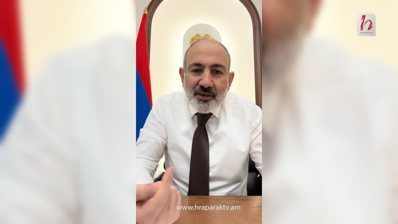 Փաշինյանը TikTok-ում հրապարակել է «Զրույցներ պետության մասին» շարքի 2-րդ հոլովակը