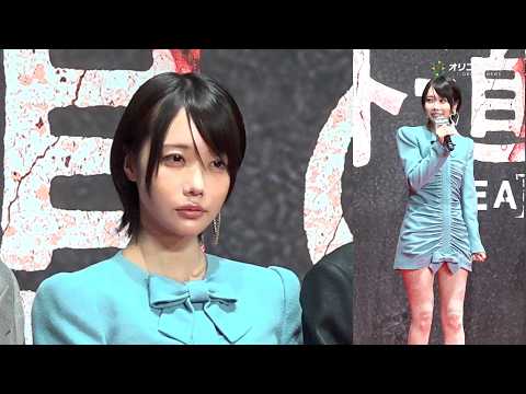 外道の歌 SEASON2 Video6