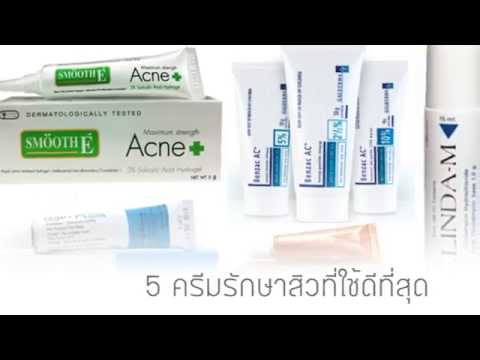 ที่บอกว่าผู้หญิงคนที่จะกระตุ้นเขา แรงสมุนไพรวิลโลว์