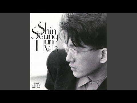 Video thumbnail for 처음 그 느낌처럼 (Just Like First Sight)