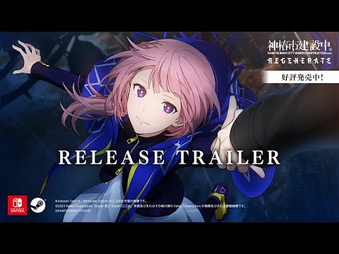 2D ADVֿػԷ档REGENERATEץ꡼ȥ쥤顼