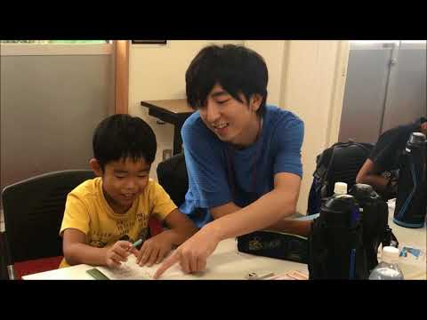 国際文化学科 なつやすみの宿題楽しく学ぼう会2018