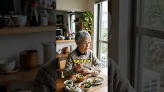 [健康処方箋] 70代の「耳鳴り・難聴」を悪化させる — 今すぐやめるべき3つの習慣#健康処方箋 #耳鳴り #70代の健康