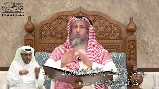 465 - مَن لَّمۡ يَحۡكُم بِمَآ أَنزَلَ ٱللَّهُ فَأُوْلَٰٓئِكَ... - عثمان الخميس