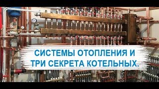 А н сканави и л м махова отопление