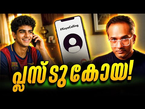 Is there a groom? | Koya Calling Talk Show