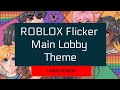 (1 HOUR) ROBLOX Flicker Lobby Theme- Silent Hill 2 OST