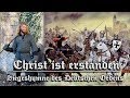 Christ ist erstanden [German knight and church song][+English translation]