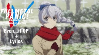 Download lagu FMP IV Full Metal Panic Invisible Victory OP Even...if   Lyrics mp3