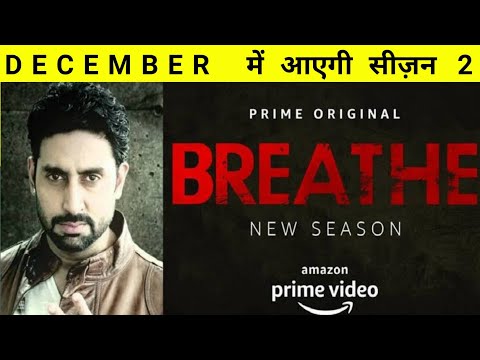 download lagu mp3 mp4 Breathe Season 2 Release Date, download lagu Breathe Season 2 Release Date gratis, unduh video klip Breathe Season 2 Release Date