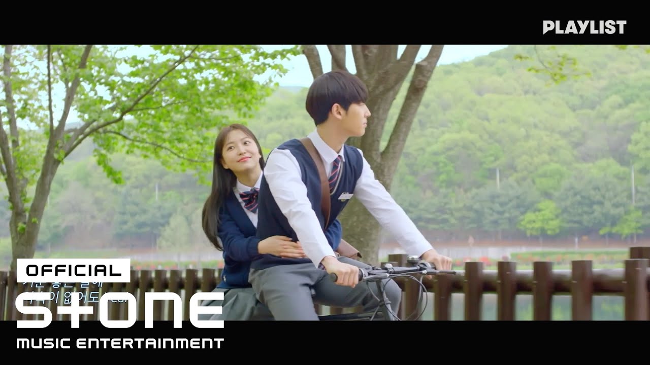 It′s You – Colde