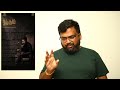 Raththam review by prashanth | Vijay Antony | Mahima Nambiar | CS Amudhan | It is Prashanth Review
