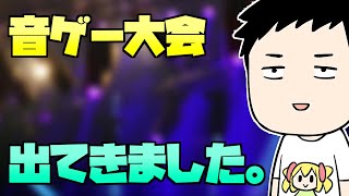 [閒聊] にじさんじ 彩虹直播 (21/02/24)