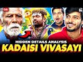 We Failed Kadaisi Vivasayi Nallandi Manikandan Vijay Sethupathi CC SUBS EFX Reacts