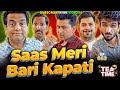 Saas Meri Bari Kapati | Sajjad Jani Tea Time Episode: 663