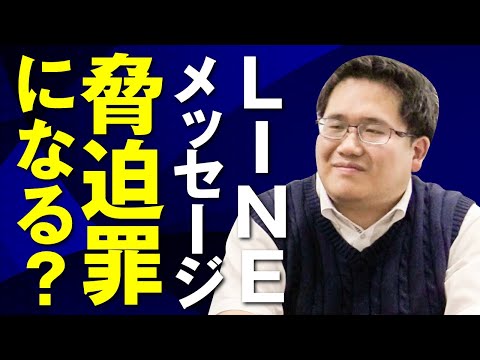 WhatsApp メッセージを削除しますか?だからこそ処罰される可能性もある