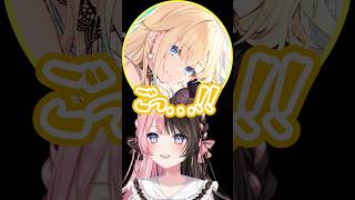 【ぶいすぽ切り抜き】ノイキャンになるほど謝るエマたそと被害者ひなーのw【ぶいすぽ/橘ひなの/ひなーの/切り抜き】