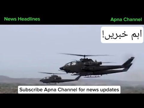 News Headlines 06-05-2025
