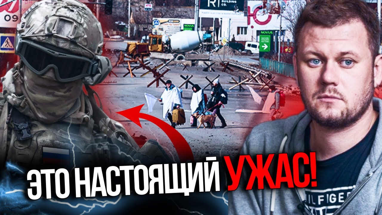 ⚡️Гауляйтер записав шокуюче зізнання! Ось що творять росіяни на окупованих