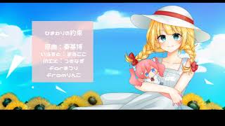 [閒聊] りんこ回來了