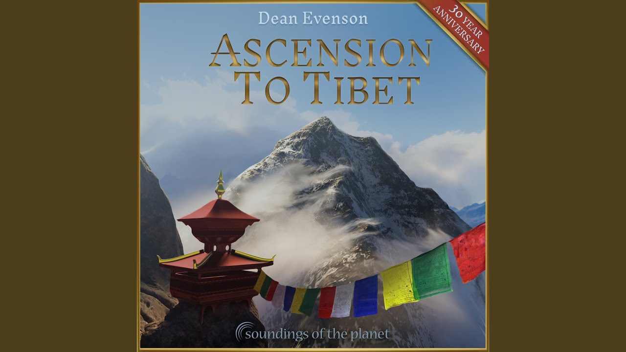 Mountain Springs Forth (30th Anniversary Edition)