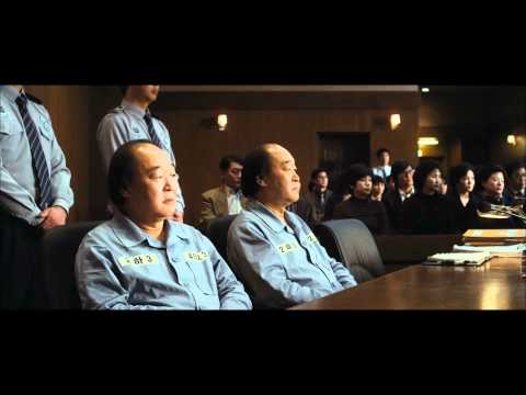 『トガニ　幼き瞳の告発』　本予告