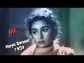 दिन रात बदलते हैं हालात बदलते हैं Naya Sansar1