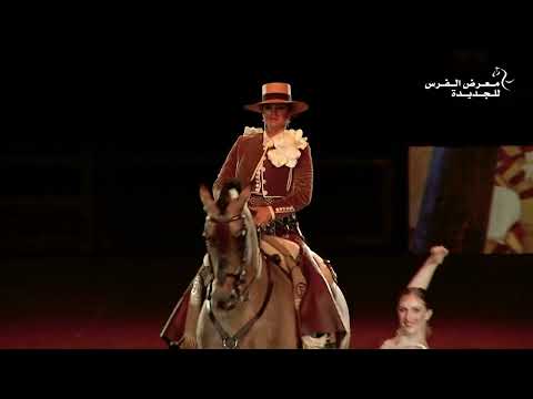 Fuego par Clémence Faivre