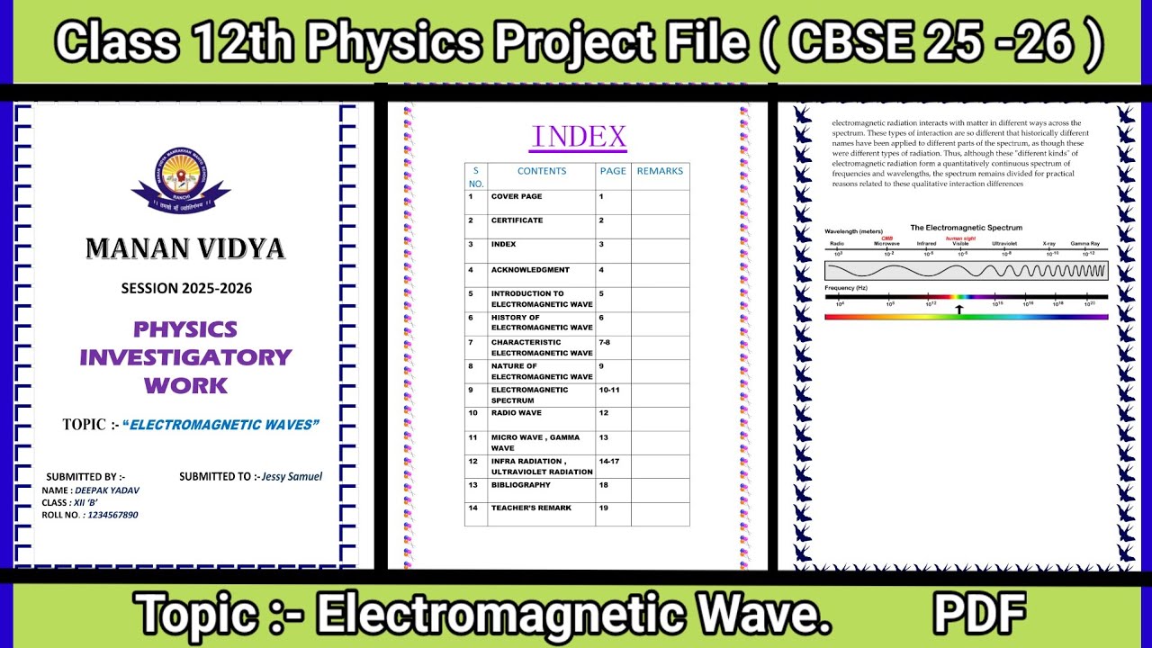 Electromagnetic Wave | Class 12 Physics Project File with PDF | CBSE 2025-26 #physicsproject #pdf