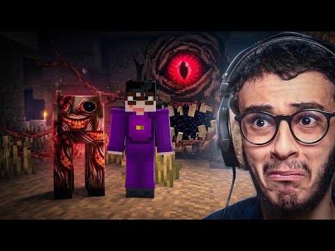 ماين كرافت ولكن أرعب المود هذا يفطرك!! Minecraft