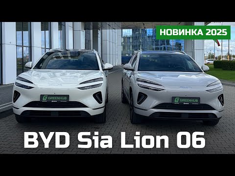BYD Sea Lion 06 605 Pilot Plus Review | New 2025 | Successor to the BYD Song Plus?!