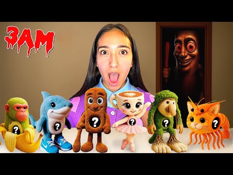 CURA OTVARA BRAINROTE