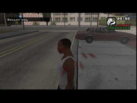 Cheat code for AEZAKMI   Elusive, never caught or arrested