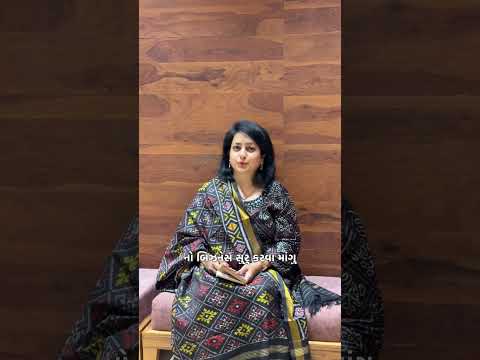 Dakshina Savla