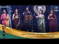 ജെറി അമല്‍ദേവിന്‍റെ പാട്ടുകളുമായ് ഗ�