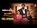 Manasantha Nuvve 30th December 2025 Full Episode No 1234 ETV Telugu