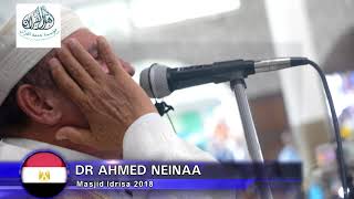 Download lagu 14TH QURAN TILAWAT COMPETITION TANZANIA 2018 | القارئ الدكتور أحمد نعينع mp3