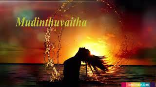 Download lagu WhatsApp status/chinna Chinna aasai /Tamil cut songs mp3