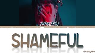 Park Bom (박봄) - &#39;SHAMEFUL&#39; (창피해) Lyrics [Color Coded_Han_Rom_Eng]