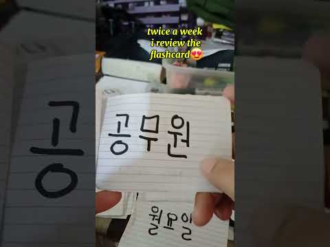 paraan ko sa pagmemorize ng korean vocabs